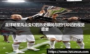 极端案例：解析“数学天才塞利格曼”对博弈中随机性规律的发现与隐藏。（从极端个案看数学天才塞利格曼：他如何揭示并隐藏博弈中的随机性规律）