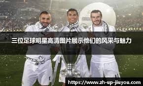 暗黑幻想再临！《堕落之王2》全新实机预告震撼公布