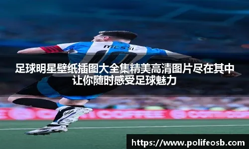 3人20+力克太阳，热火终结3连败！鲍威尔27分5板，阿德巴约29+9