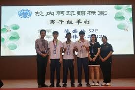 [法甲]第17轮：马赛0-2南特 集锦